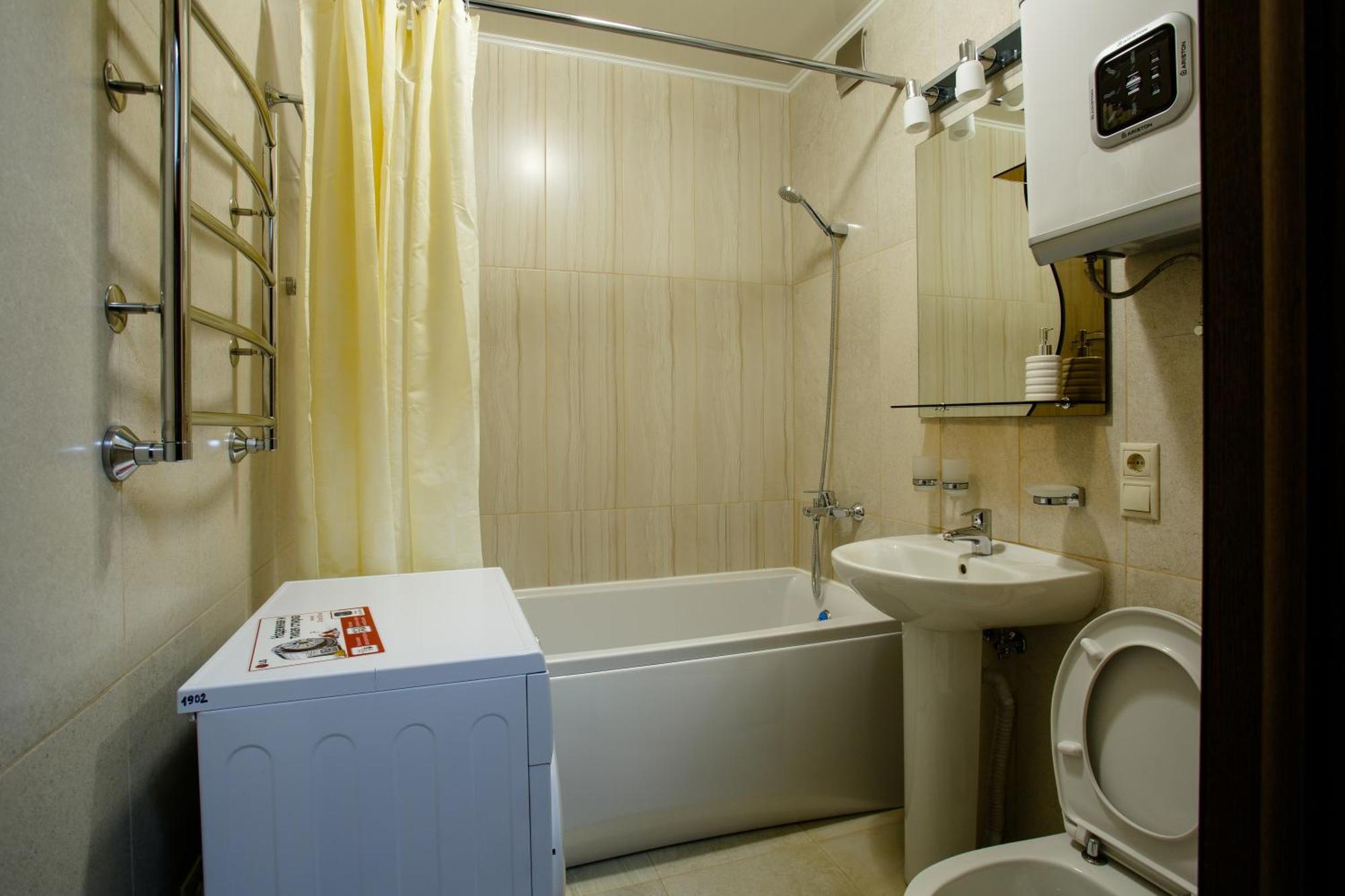 Apart-Hotel Vegus Уралск Екстериор снимка