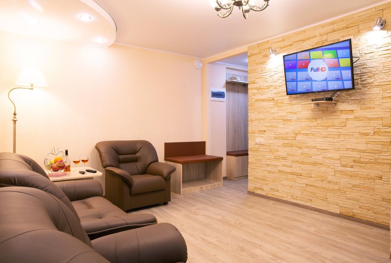 Apart-Hotel Vegus Уралск Екстериор снимка